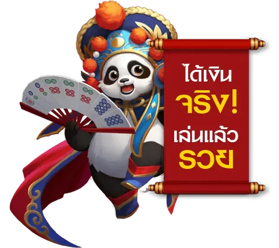 amb321
